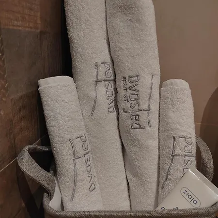 アパート Dvosjed